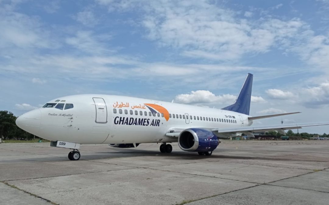 Las autoridades libias arrestaron al director comercial de Ghadames Air por transportar migrantes a Nicaragua